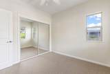 115 Hoowaiwai Loop - Photo 15