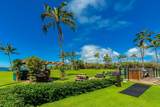 2936 Kihei Rd - Photo 23