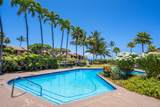 3300 Wailea Alanui Dr - Photo 34