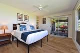 150 Puukolii Rd - Photo 26