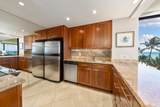 110 Kaanapali Shores Pl - Photo 17