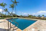 3950 Kalai Waa St - Photo 34