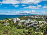 2575 Kihei Rd - Photo 1