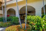 2575 Kihei Rd - Photo 2