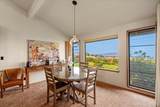 3300 Wailea Alanui St - Photo 15