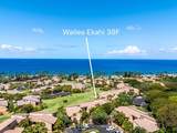 3300 Wailea Alanui St - Photo 6