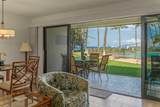 12 Kihei Rd - Photo 18