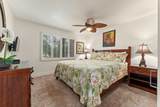 12 Kihei Rd - Photo 33