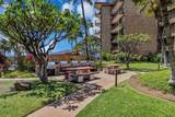 938 Kihei Rd - Photo 18