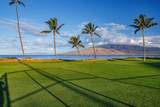 938 Kihei Rd - Photo 23