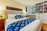 155 Wailea Ike Pl - Photo 20