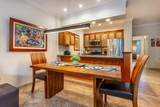 155 Wailea Ike Pl - Photo 5