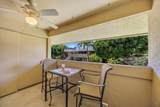 1450 Kihei Rd - Photo 44