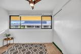 1450 Kihei Rd - Photo 13