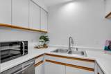 1450 Kihei Rd - Photo 31