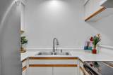 1450 Kihei Rd - Photo 33