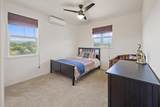 18 Olina St - Photo 30