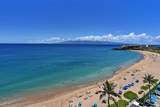2481 Kaanapali Pkwy - Photo 1