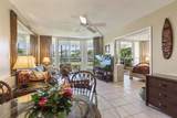 2575 Kihei Rd - Photo 1
