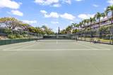 2575 Kihei Rd - Photo 40