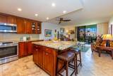 2695 Kihei Rd - Photo 3