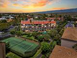 2191 Kihei Rd - Photo 1