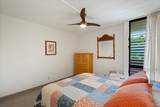 2191 Kihei Rd - Photo 38