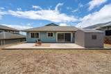 64 Keapua St - Photo 15