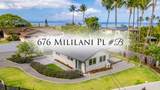676 Mililani Pl - Photo 1