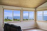 34701 Piilani Hwy - Photo 23