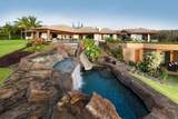 710 Mokuleia Pl - Photo 13