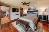 710 Mokuleia Pl - Photo 40