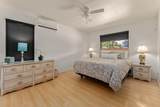 2730 Ohina St - Photo 13