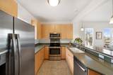 15 Kaloaloa Way - Photo 22