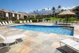 2737 Kihei Rd - Photo 22