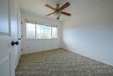 40 Halili Ln - Photo 13