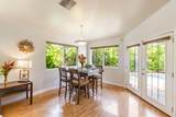 40 Ho'olalei Way - Photo 10