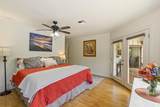 40 Ho'olalei Way - Photo 27