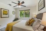 40 Ho'olalei Way - Photo 33