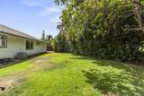 40 Ho'olalei Way - Photo 39