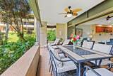 2560 Kekaa Dr - Photo 7