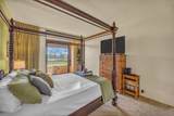 2560 Kekaa Dr - Photo 30