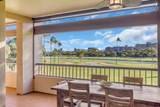 2560 Kekaa Dr - Photo 7