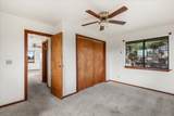 300 Nehu Pl - Photo 35