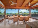 3100 Wailea Alanui Dr - Photo 15