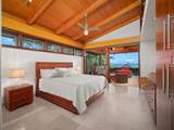3100 Wailea Alanui Dr - Photo 25