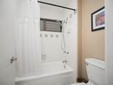 3300 Wailea Alanui Dr - Photo 28