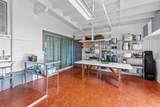 538 Akahi Pl - Photo 17