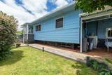 538 Akahi Pl - Photo 22