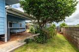 538 Akahi Pl - Photo 5
